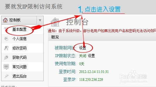 沐鸣2平台官网(沐鸣2平台官方注册登录)