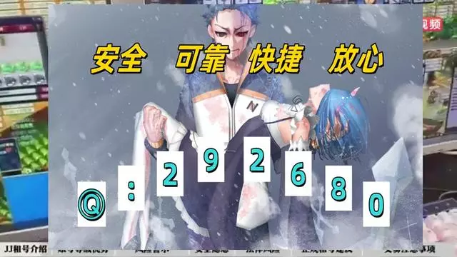 沐鸣2娱乐官网(沐鸣娱乐官方网站)